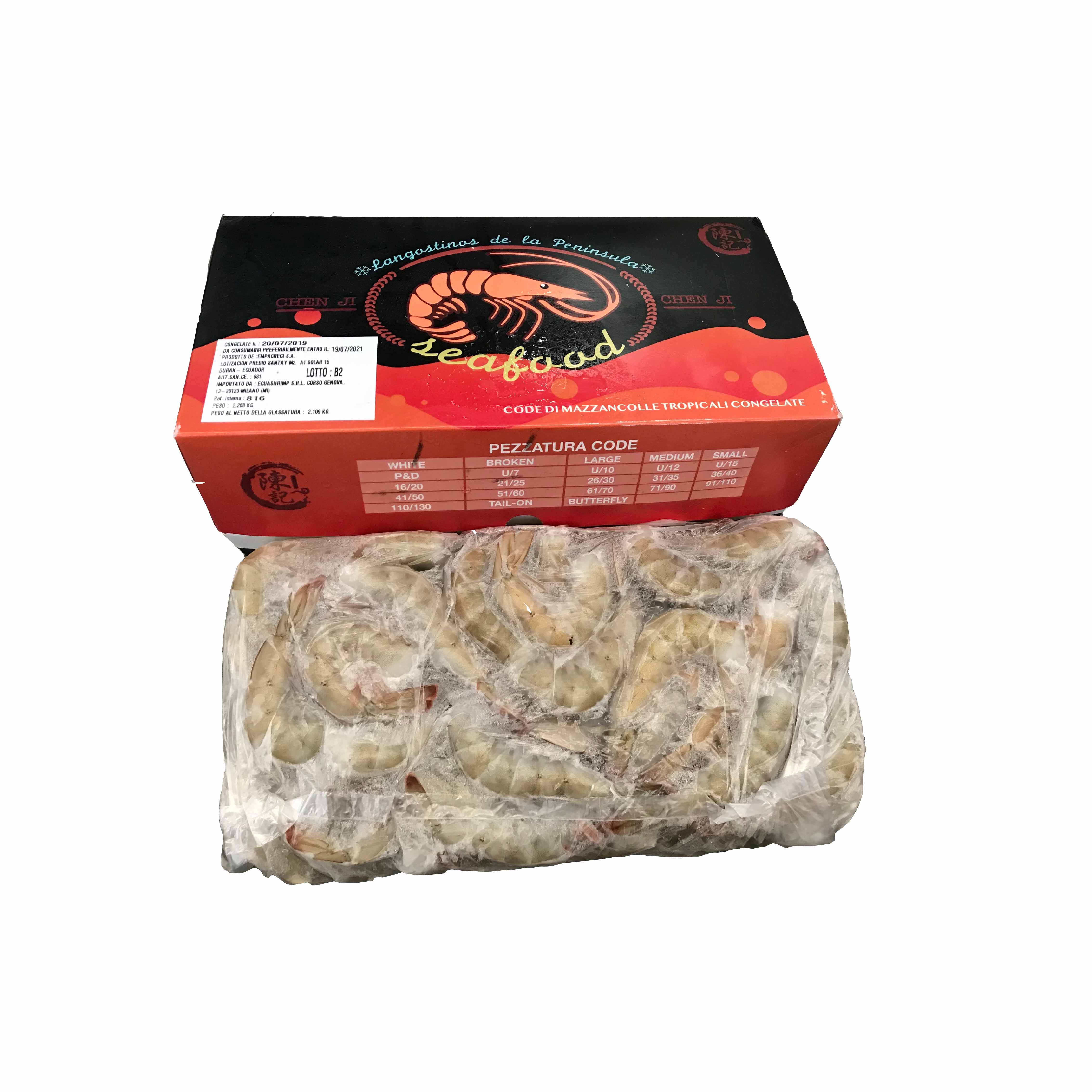 CODE DI MAZZANCOLLE 61/70 CONG22,68KG 虾仁